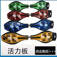 A Large Amount Sale Grass Skiing PCs Portable Sled Plastic Snowboard Sandboarding PCs Children Portable Sled Customizable