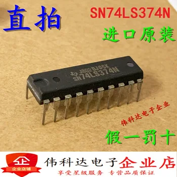 

10pcs/lot New Hd74ls374p Sn74ls374n D Trigger Non-Inverting Direct Plug Dip20 for