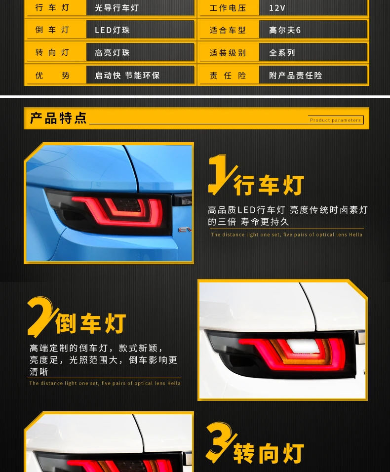 Автомобильные стильные стоп-сигналы чехол для Range Rover Evoque задний фонарь 2012- светодиодная сигнальная лампа задний фонарь светодиодные задние фары Certa