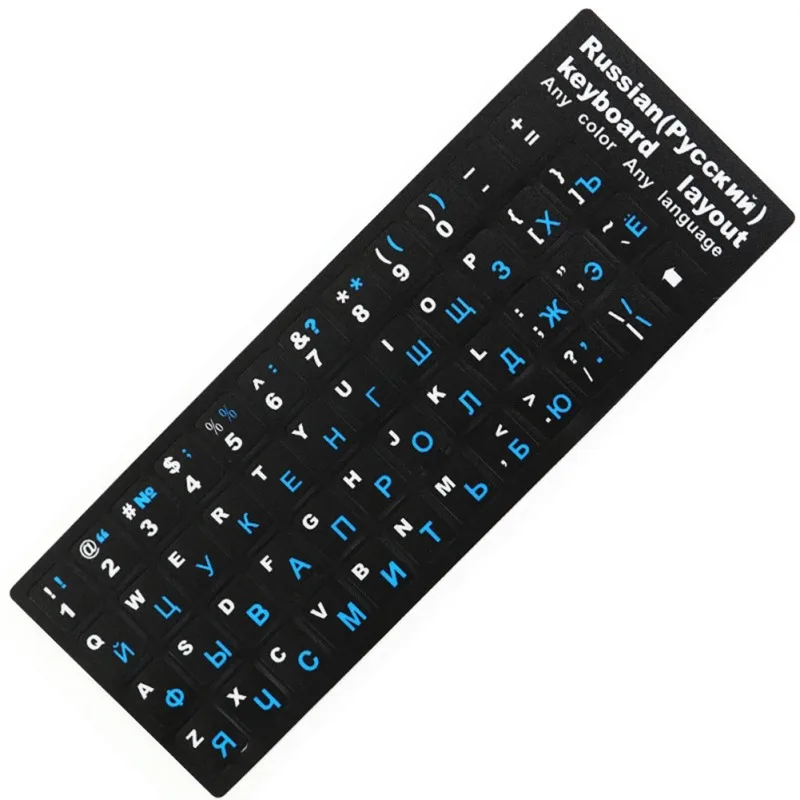 Русский/Английский Клавиатура письмо наклейка Универсальная крышка письмо пленка для ноутбука ПК - Color: Blue