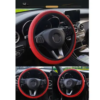 

Car Steering Wheel Cover Protector Universal Black Red Fiber Embossed Double
