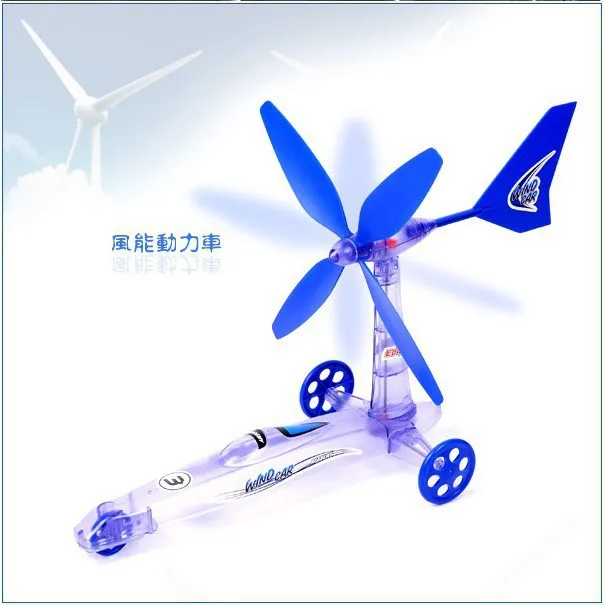 

250 Children Green Environmentally Friendly Wind Energy Power Car Strange New Environmentally Friendly Educational Toy