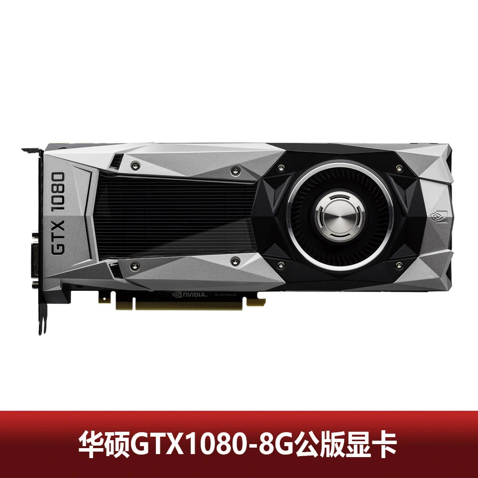 Видеокарта ASUS видеокарта 1080 б/у видеокарта|Графические карты| |