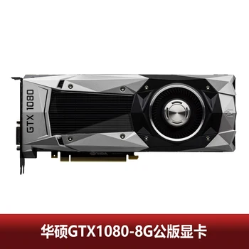 

ASUS GTX1080-8G public version 1080 video card used Graphics card