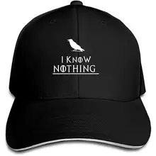 Унисекс бейсболка I Know Nothing Dad Hat регулируемая