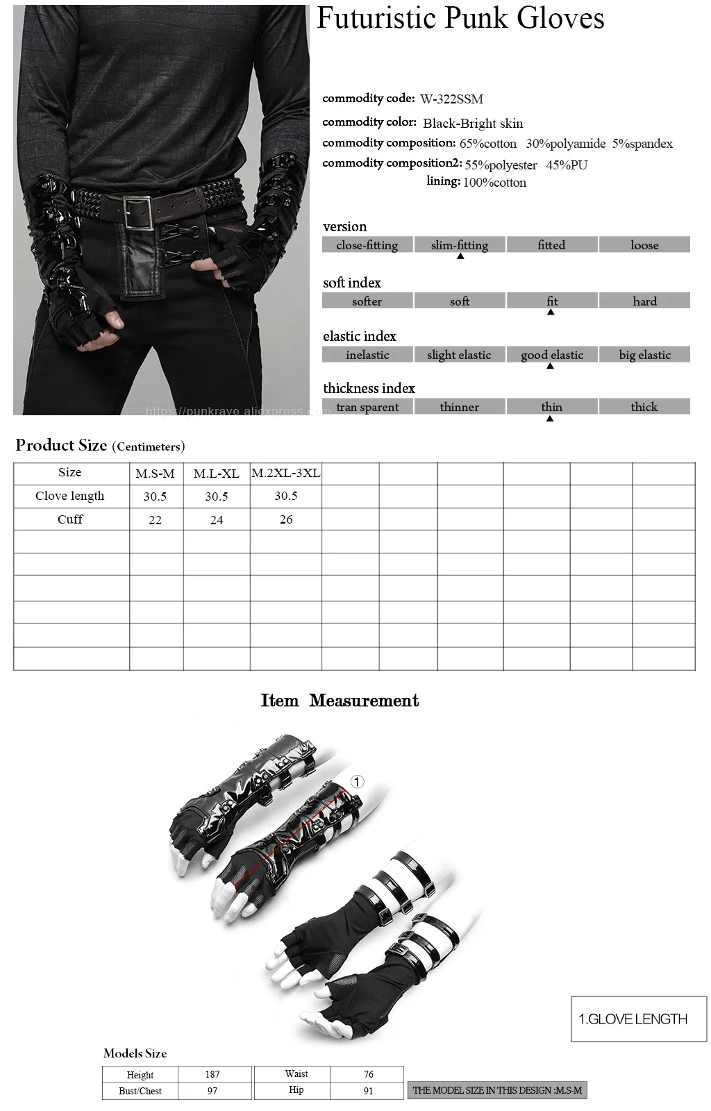 小物 fuckthisindustry glove PUNK RAVE Men's Futuristic Punk Gloves Punk Men Long Leather
