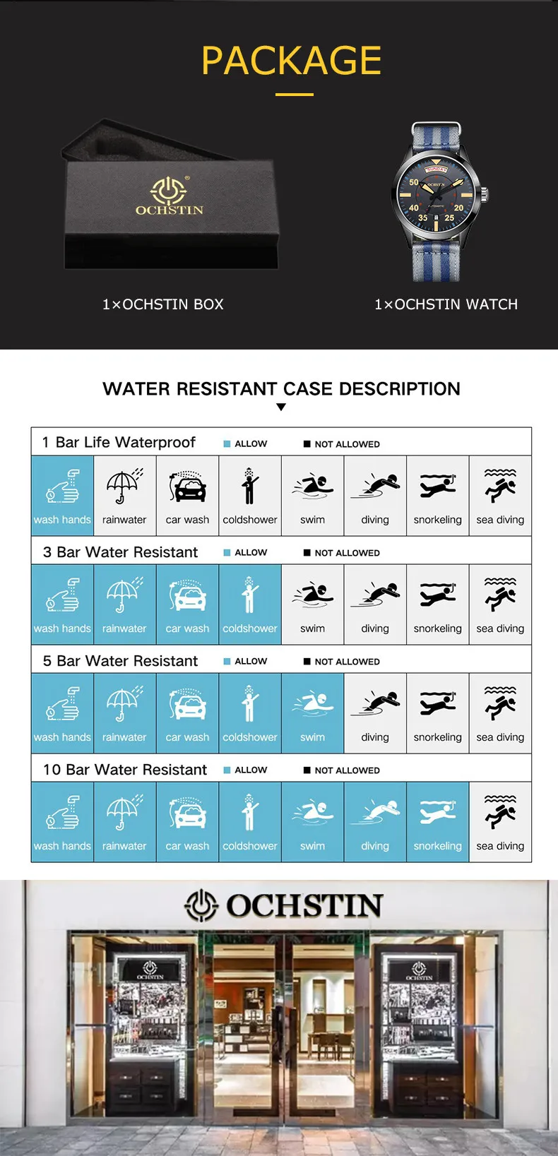 包装结尾-1-恢复的-恢复的6