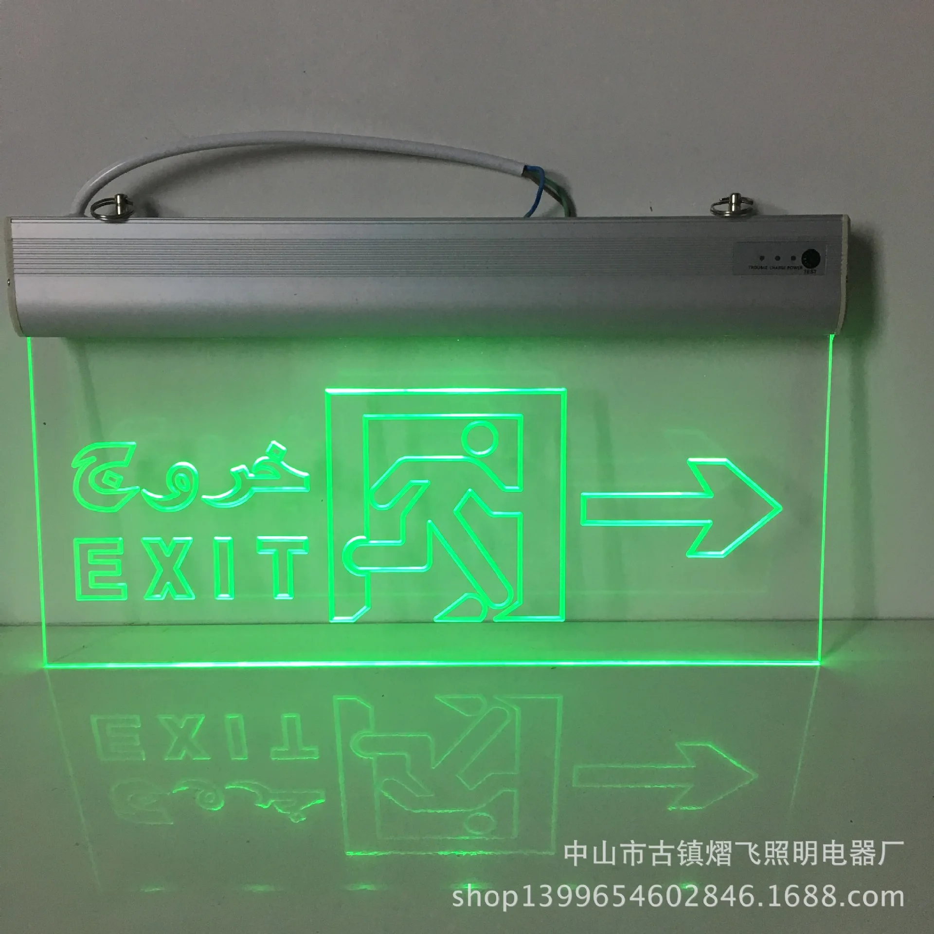 aeProduct.getSubject()