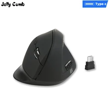 Jelly Comb 2,4G usb type C беспроводная мышь для MacBook, ноутбука, компьютера, светильник для заживления запястья, вертикальная игровая мышь для геймера