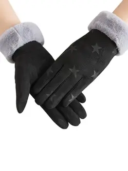 

Fashion Warm Female Gloves Thick Windproof Gloves for Outdoor Riding