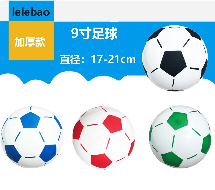 Купить Детский Надувной игрушечный мяч для детей, эластичный детский ...