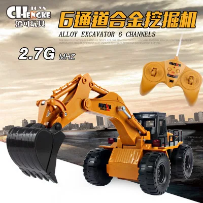 

Department Is Satisfied 530 Engineering Vehicle 6 through Alloy Excavator CHILDREN'S Toy Model Light Included Light Sound Chargi