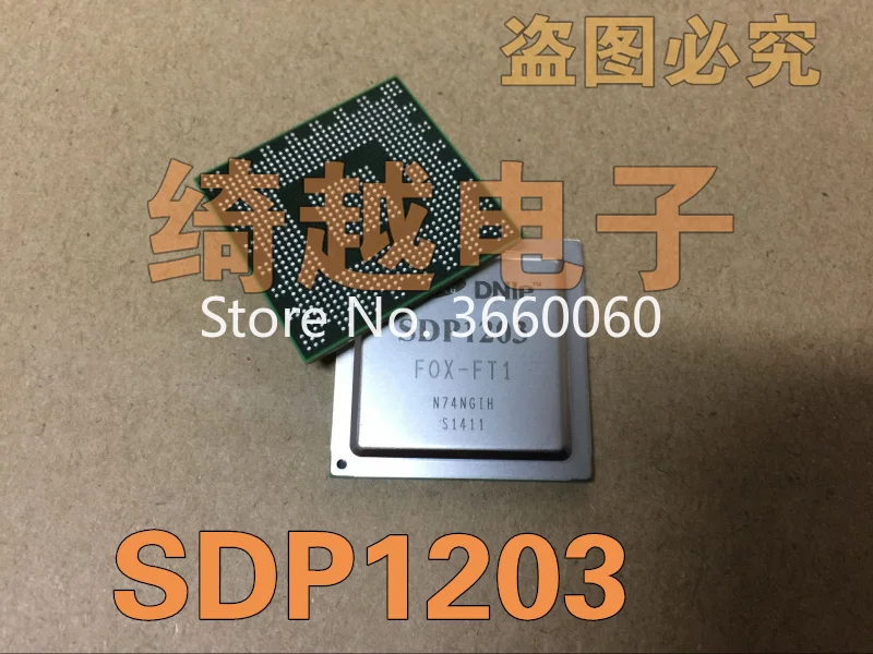 5 шт./лот SDP1203