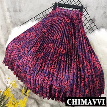 Новые леопардовые женские плиссированные юбки с высокой талией, длинная юбка для девочек, новые весенне-летние трапециевидные юбки с зонтиком