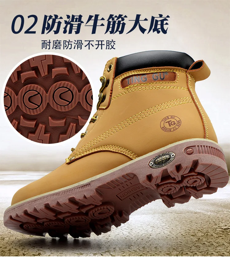 Мужская Рабочая обувь, ботинки с стальным носком, противоскользящие мужские ботинки, coturno militar, защитные ботинки bota masculina