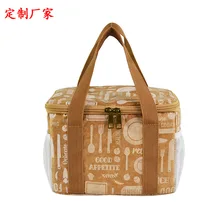 Корейский стиль стиль большой объем изолированный мешок Открытый водонепроницаемый ручной Ланч-бокс мешок DuPont бумажный студенческий ланч-мешок Customiz