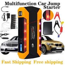 Пусковое устройство бустер пусковое устройство для автомобиля джамп стартер аккумулятор стартер пускозарядное устройство аккуму