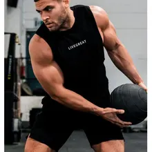 Облегающий жилет топы Европа и Америка жилет без рукавов жилет мужской свободный крой Чистый хлопок спортивная облегающая футболка