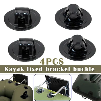 

High Quality 4 Pcs Grommet for Fixing Electric Motor Racket Hook Mount Inflatable Fishing Boat G66