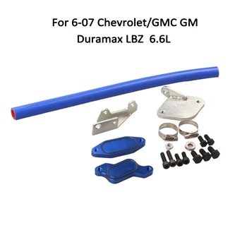 

Diesel Valve Cooler Duramax LBZ Delete 6.6L Kit For 2006-07 for Chevrolet for GMC for GM