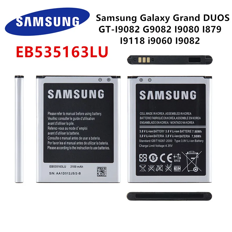 Оригинальный аккумулятор SAMSUNG EB535163LU 2100 мАч для Samsung Galaxy Grand GT-I9082 G9082 I9080 I879 I9118 i9060