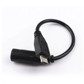 

Adapter Cable DC Female To Micro USB Male, 5.5x2.1mm, 12.5cm, Black