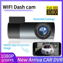 

Dash Cam Hidden Driving 1080P HD Night Vision Wifi Car DVR Loop Recording Auto Camcorder Parking Monitoring Video Recorders