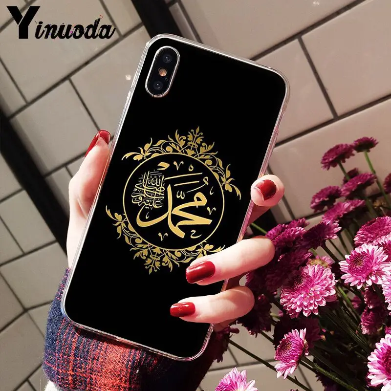 Yinuoda Мусульманский Исламский Sceneary цветок цитаты чехол для телефона iPhone X XS MAX 6 6s 7 7plus 8 8Plus 5 5S SE XR 11 pro max - Цвет: A9