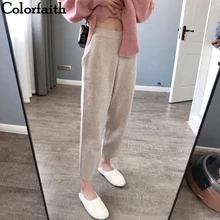 Colorfaith, новинка, Осень-зима, женские штаны, вязанные, шерстяные, высокая талия, свободные, элегантные, корейский стиль, повседневные штаны бананы, P5712