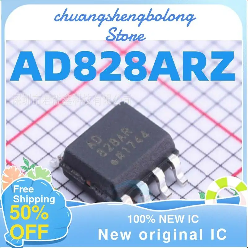 

4 шт. AD828 AD828A AD828ARZ новый оригинальный IC
