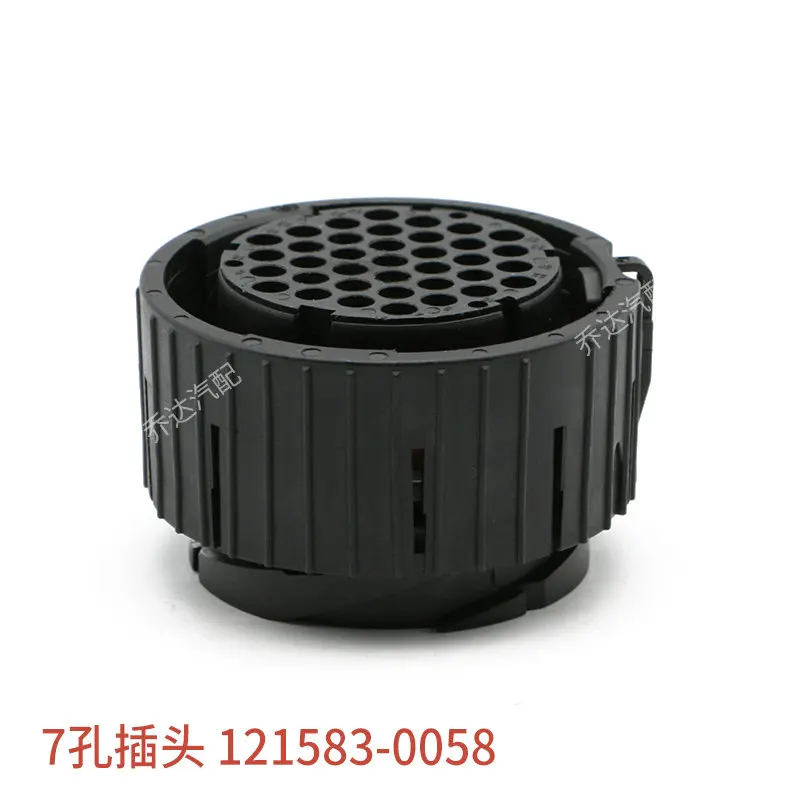 plugue da bomba de ureia 121583 0058 itt 37 furos 044 8597 000 2pcs 01
