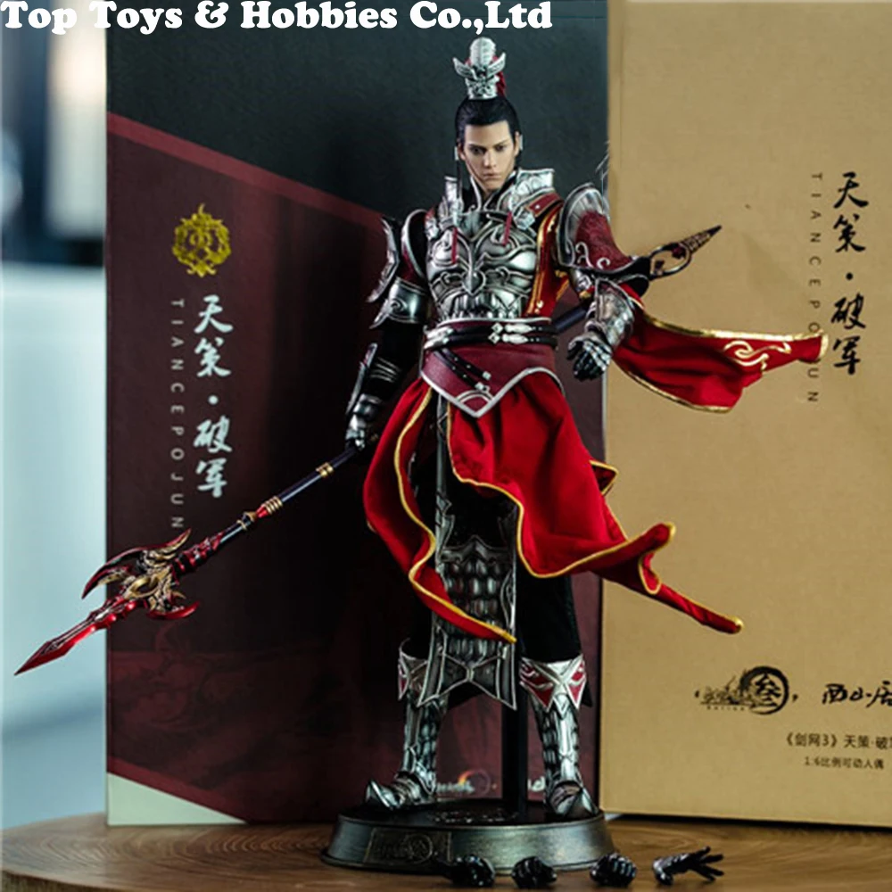 1/6 масштаб игра Версия Тянь Ce красивый мужской Тянь Ce Bingren Tianze фигурка 1" Мужская фигурка коллекция игрушек на подарок - Цвет: whole set doll
