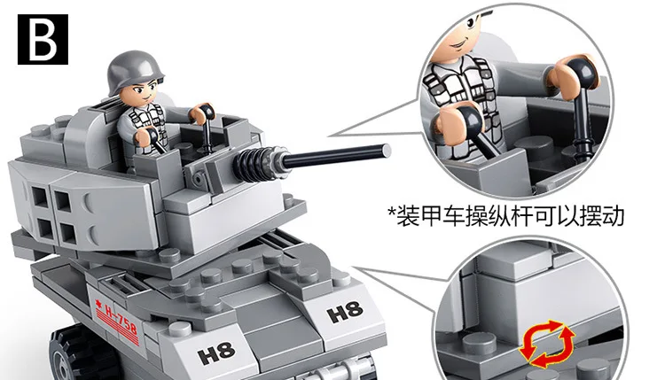 0537-九和一(1)_16