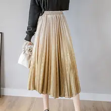 Женская Осенняя юбка с градиентом, плиссированная длинная юбка для женщин, элегантная высокая талия, трапециевидная плиссированная школьная юбка средней длины, многоцветная металлическая юбка