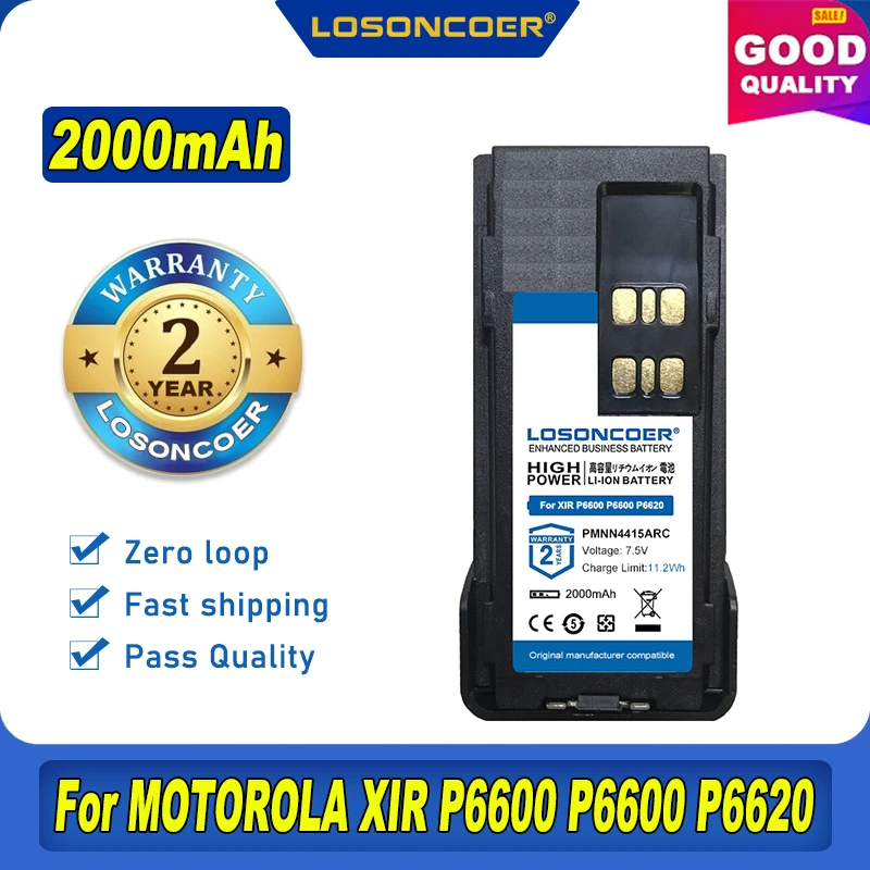 2000mAh For MOTOROLA Radio DP2400 DP2600 PMNN4407 PMNN4416 PMNN4417 PMNN4418 PMNN441 PMNN4415AR XiR P6600 P6620 Battery | Электроника
