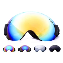 Лыжные очки, сноуборд, сноуборд, анти-туман, ветрозащитная большая сферическая маска, мужские и женские очки, очки для альпинизма, снежные очки