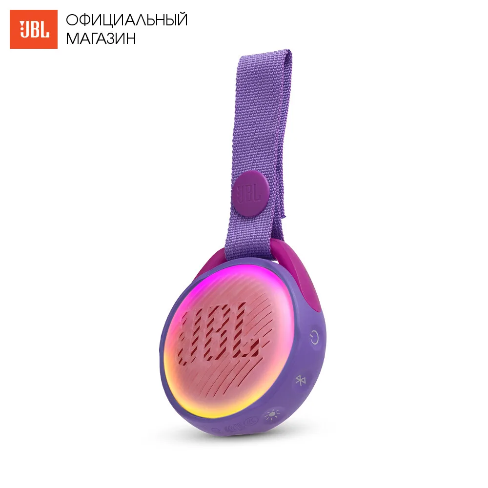 Purple Портативная акустическая система JBL JR POP для детей - Цвет: Purple