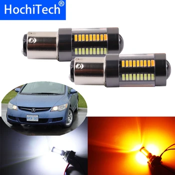 

2 x 1157 BAY15D Dual Color White / Amber Switchback 66-SMD LED Day Light Turn Signal Bulbs for Acura CSX 2006 - 2011