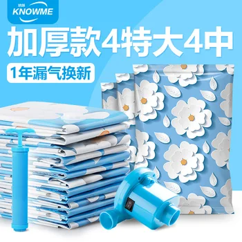 

Vacuum Bag Storage Compression Bag Blanket Extra Large Storage Bag Compression Bag Clothes Storage Bag Quilt Send