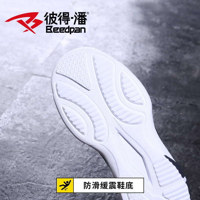 

Peter Pan CHILDREN'S Shoes 2019 Spring And Autumn New Style Children Breathable Mesh BOY'S Shoes Big Boy Anti-slip Trendy Shoes
