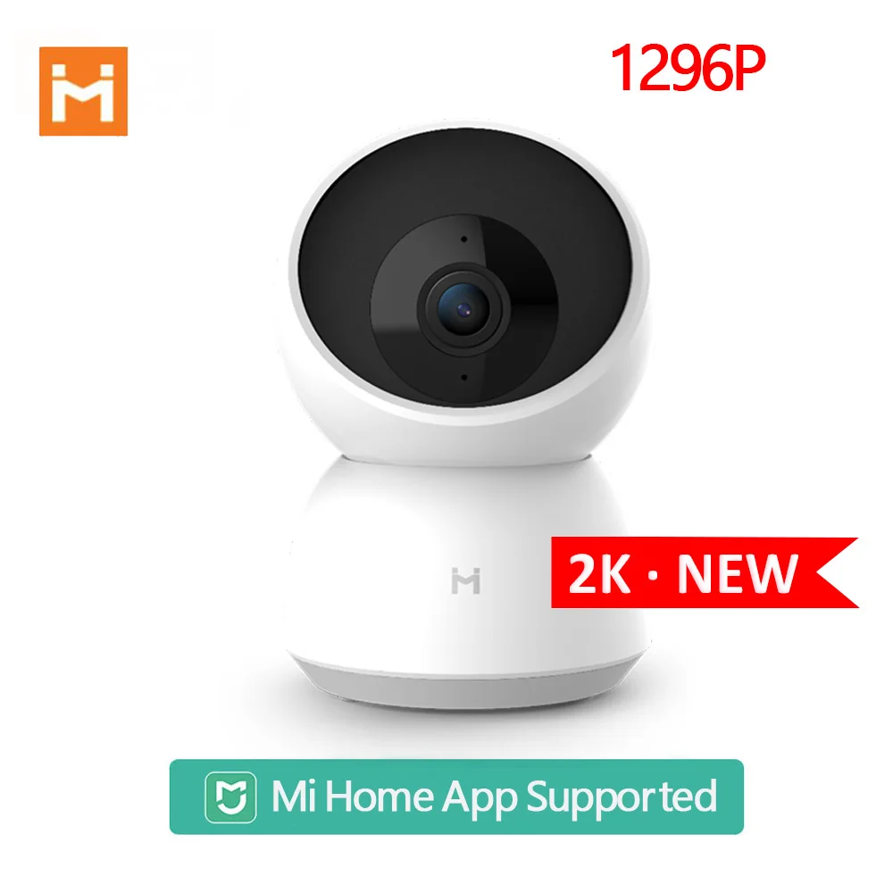 2020 New Smart Camera 2K Webcam 1296P Hd Wifi Pan Tilt Nachtzicht 360 Video Camera View Baby Security Monitor For Mihome|360° Video Camera| - AliExpress