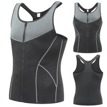 Мужская сауна неопреновый жилет на молнии сжигание жира корсет тренировки черный Фитнес без рукавов эластичный Корректор тела для похудения талии тренер