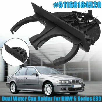 

1pc Cup holder Auto Rear Drink 51168184520 Interior Accessories Useful
