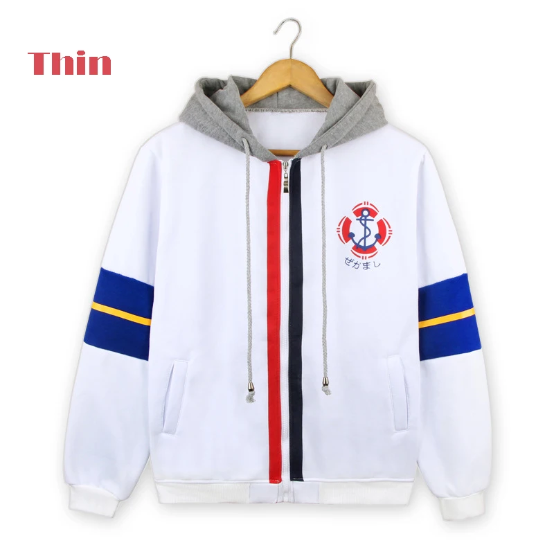 8689504333_606485354