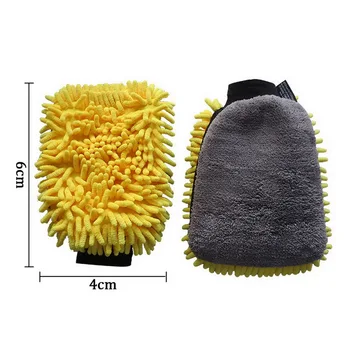 

Car wash gloves car wash single-sided coral plush gloves car wash tool Car Cleaning Glove Car ancessaries
