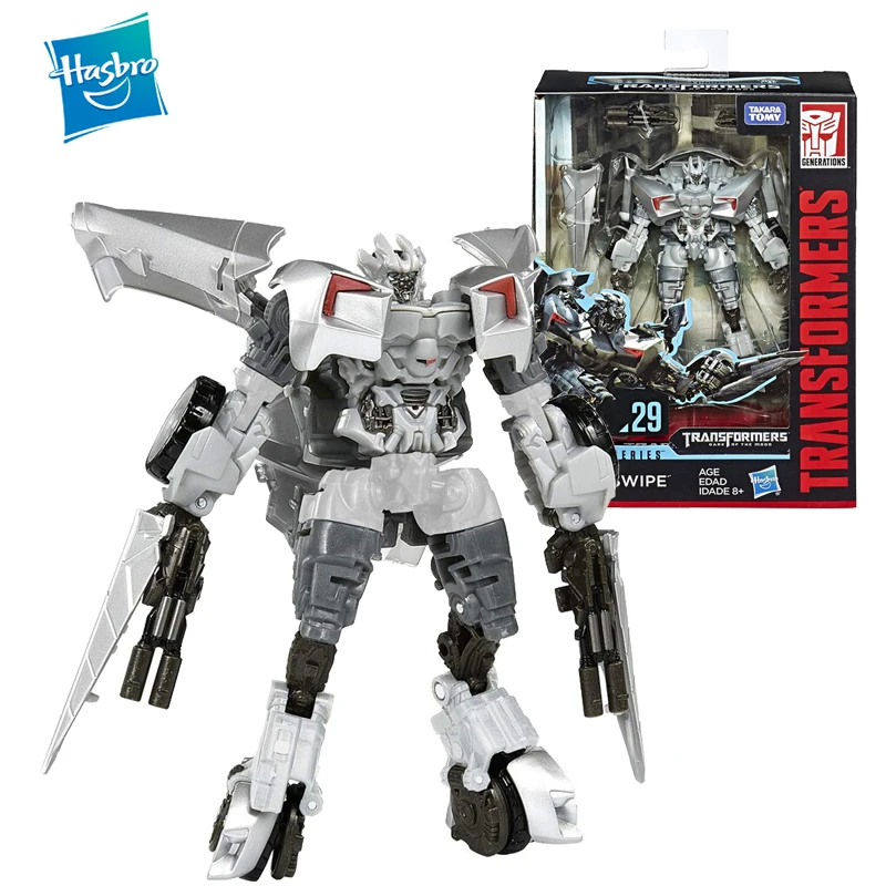 Transformers studio series sideswipe Clearance