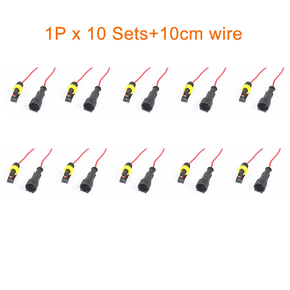 1 Sets 10 комплектов) разъем ксеноновой лампы HID герметичная Автомобильная вставка автомобильный водонепроницаемый разъем Электрический провод разъем авто аксессуары - Название цвета: 1 Sets
