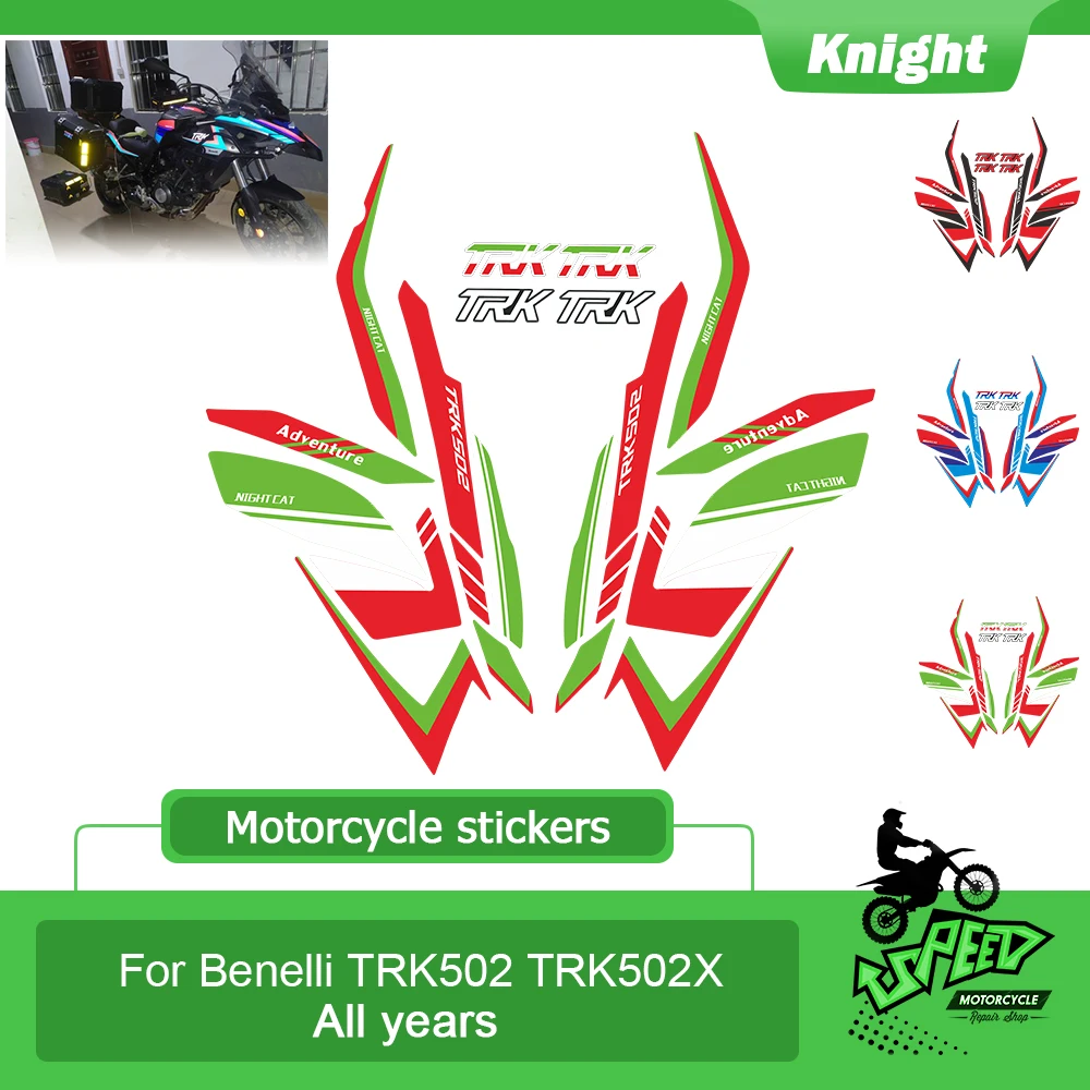 Per Benelli Trk502 Moto Team Grafica E Sfondi Decalcomanie Adesivi Accessori Kit Per Benelli Trk 502 Trk502X