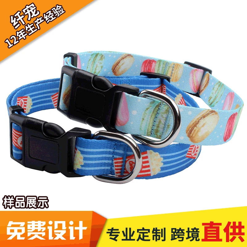 

Dog Hand Holding Rope Neck Ring Personalized Thermal Transfer Pet Collar Pet Supplies
