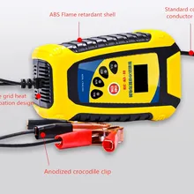 Полностью автоматическое автомобильное зарядное устройство 180 В до 240 В до 6V2A 12 В 6A 24V3AIntelligent Быстрая зарядка влажная сухая свинцово-кислотная цифровая LC